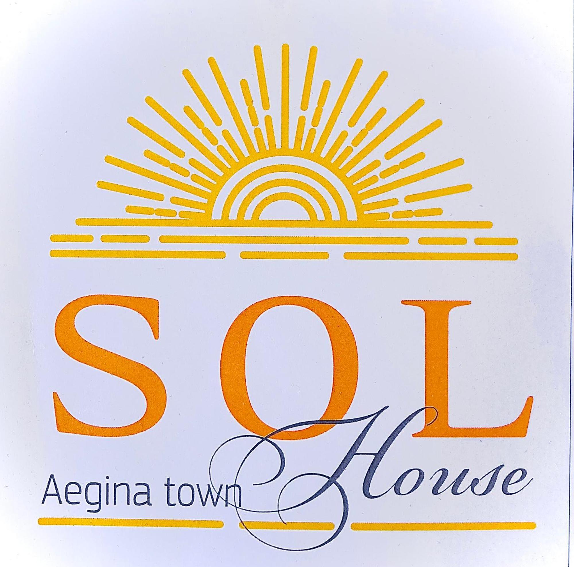 Sol Town House