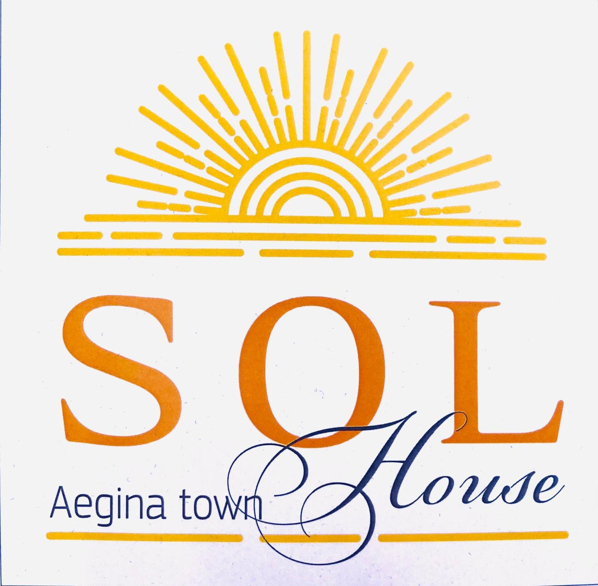 Holiday home Sol Town House *